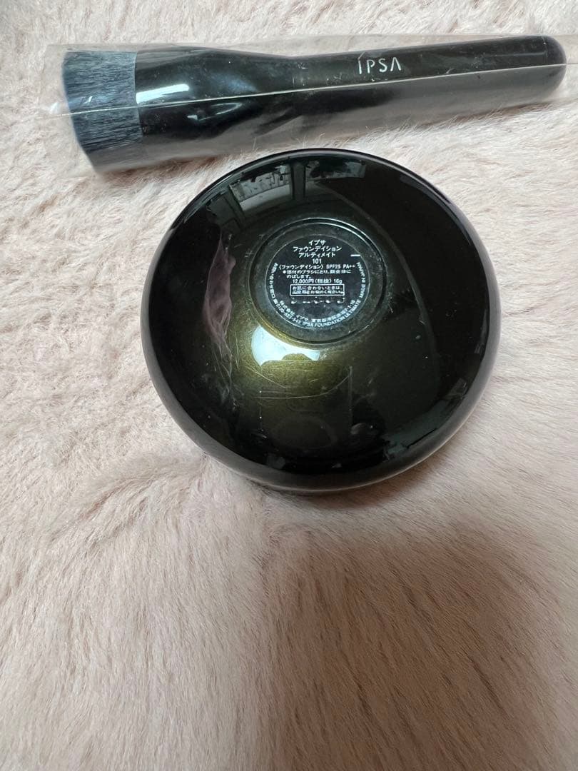 イプサ ファウンデイション アルティメイト　101