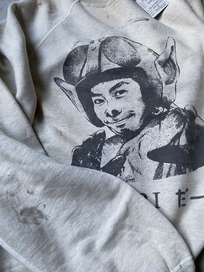 セントマイケル SAINT MXXXXXX 仮面ノリダー 木梨憲武 スウェット