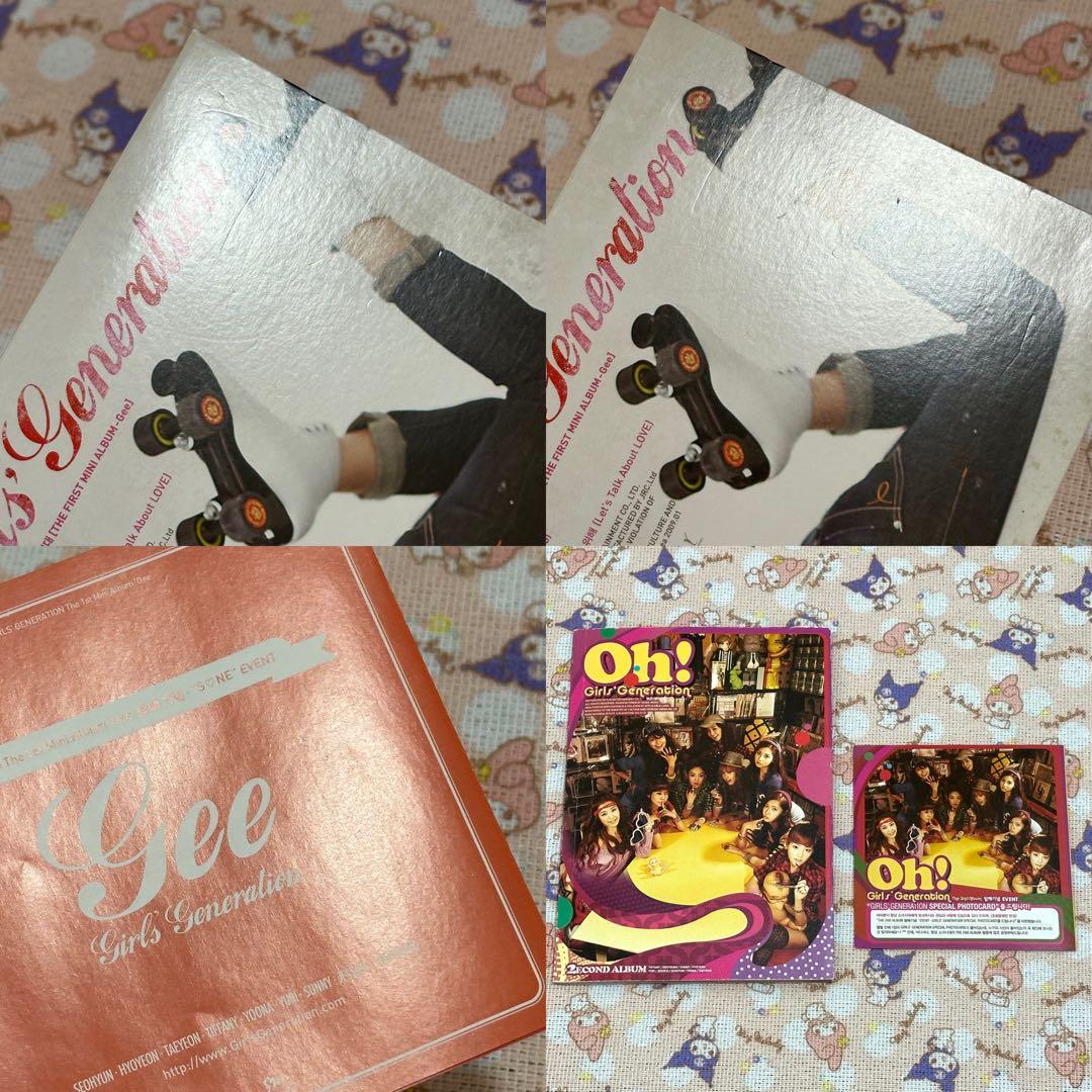 少女時代 Girls' Generation まとめ売り トレカ 特典 CD - メルカリ