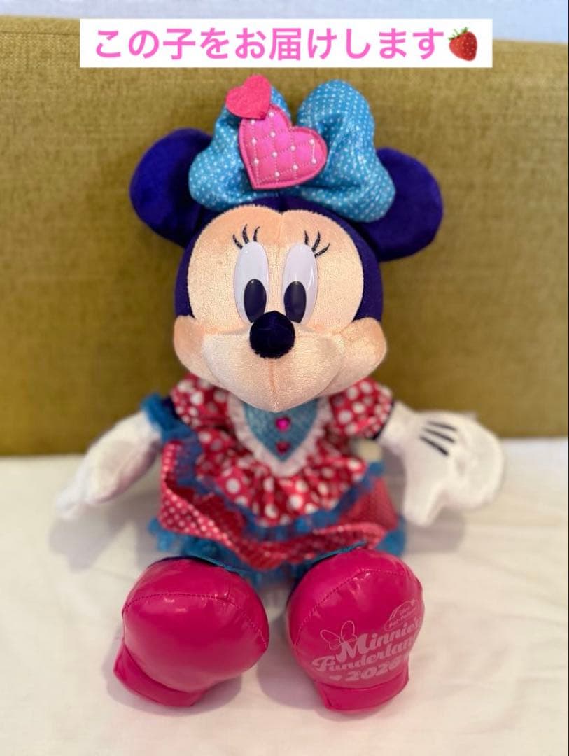 新品未使用★パルパルーザ ミニーのファンダーランド ぬいぐるみ ミニパル2026 ディズニー パルパルーザ 2026 ミニーのファンダーランド ミニー