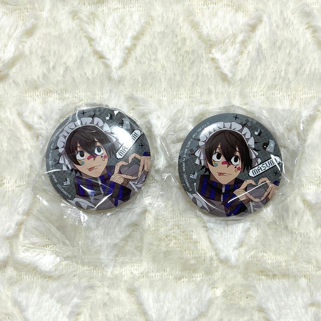 桃源暗鬼 ジャージメイド 缶バッジ 淀川真澄 - メルカリ