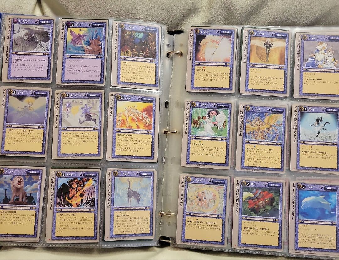 モンスターコレクション TCG 初版レア ファイルとカードのセットです