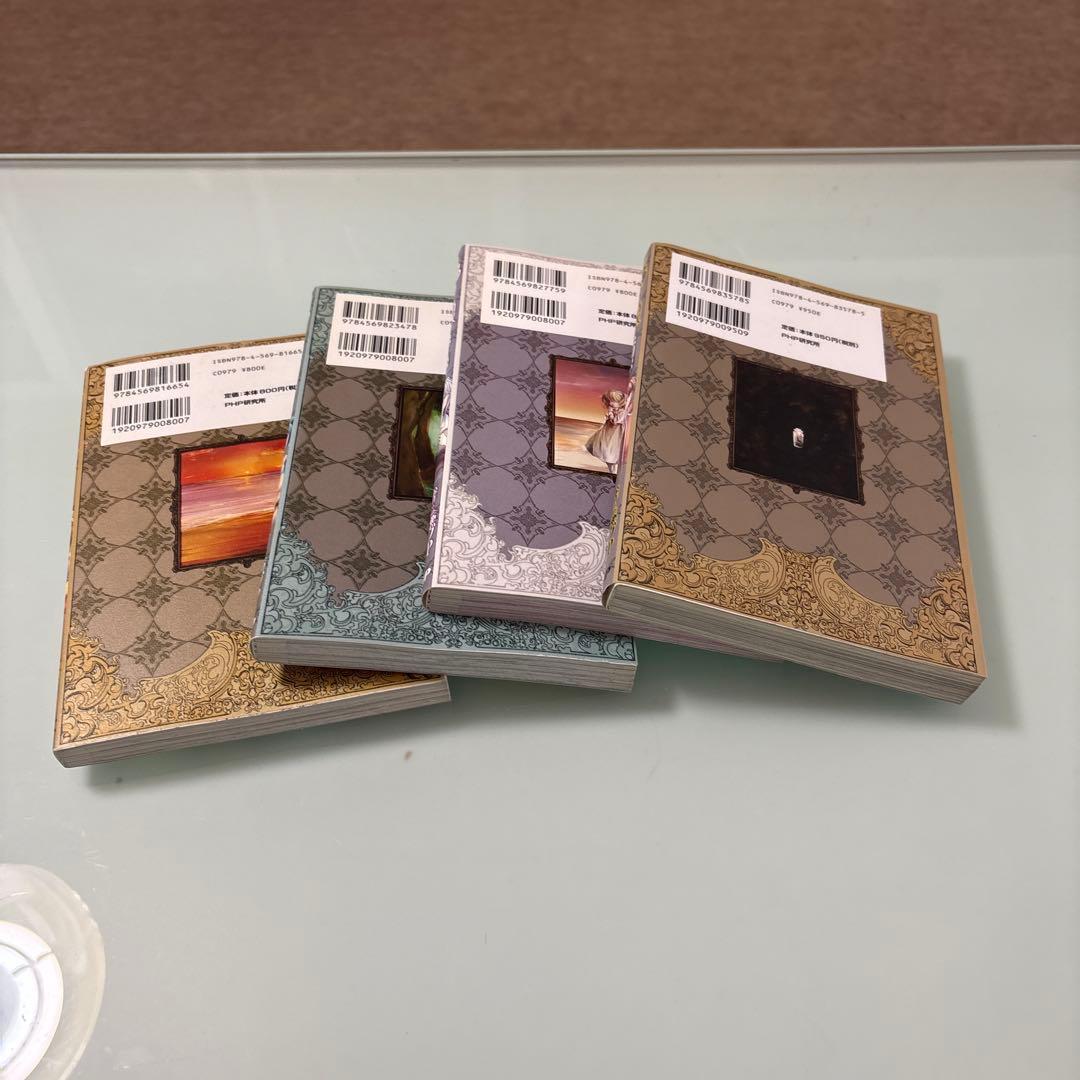 COMIC 悪ノ娘 全4巻 初版セット