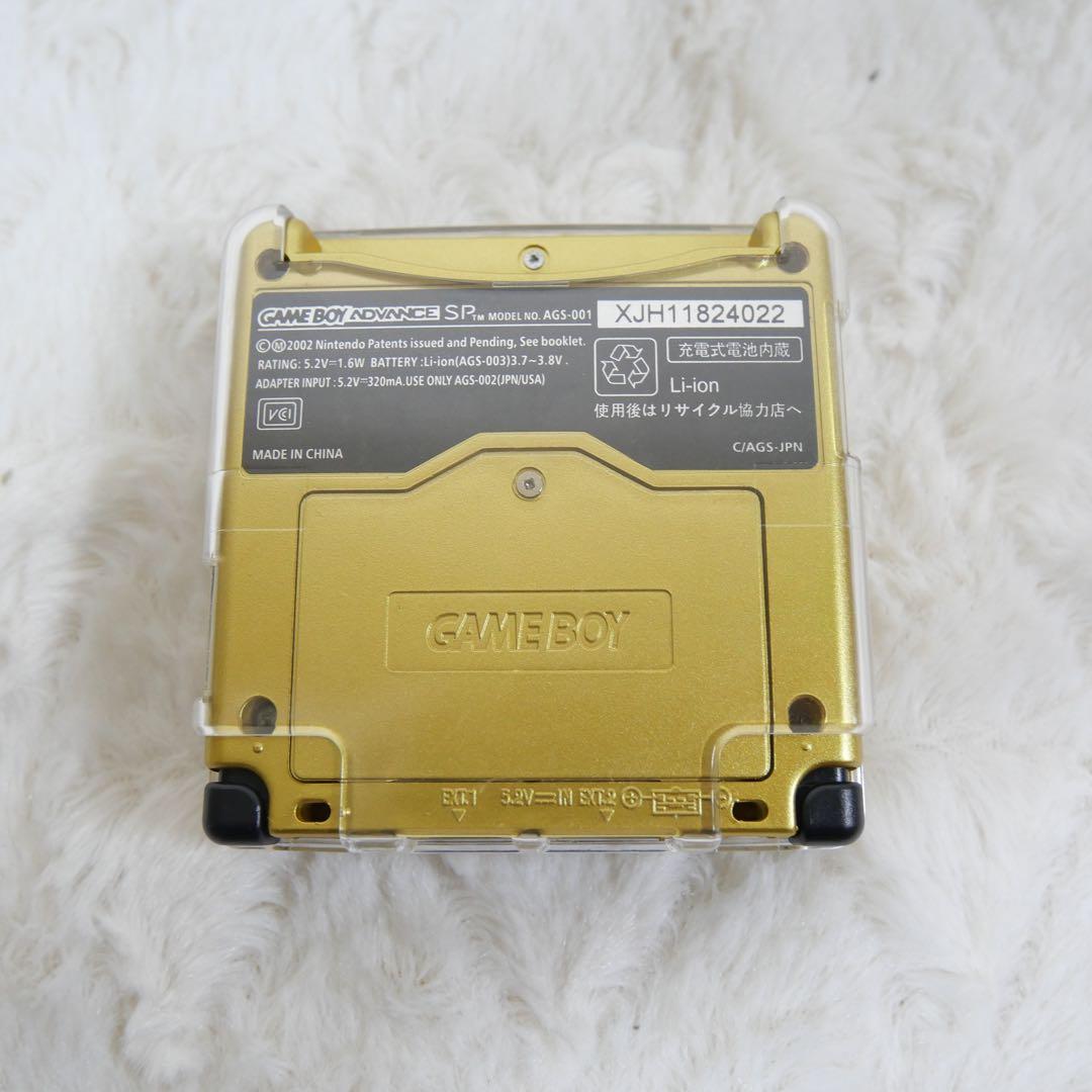 希少ゲームボーイ アドバンス SP ゼルダVer 美品 GBASP 通電確認済