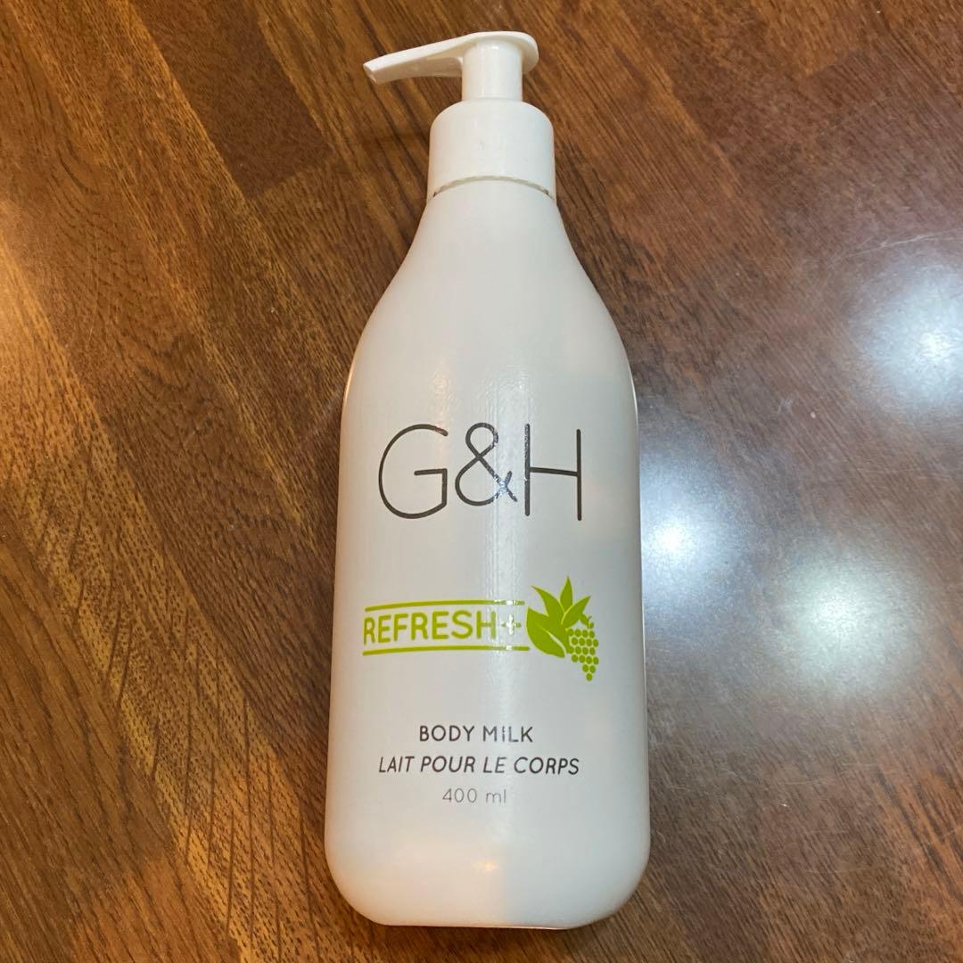 Amway アムウェイ G&H リフレッシュ ボディミルク ボディクリーム