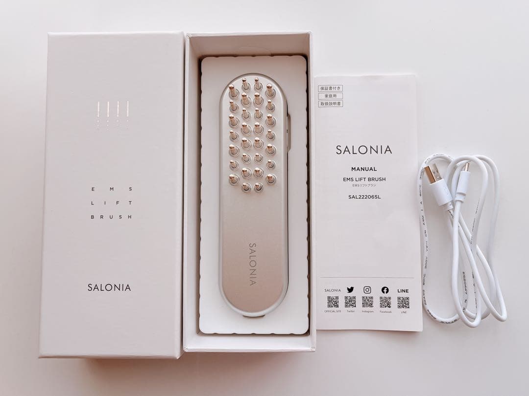 美品♡サロニア　EMSリフトブラシ Amazon.co.jp: SALONIA サロニア EMS リフトブラシ 電気ブラシ 美顔器