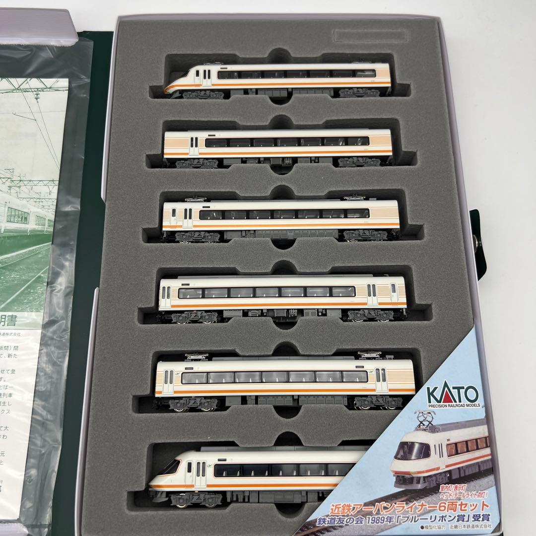 KATO Nゲージ 10-162 近鉄21000系 アーバンライナー 6両セット - メルカリ