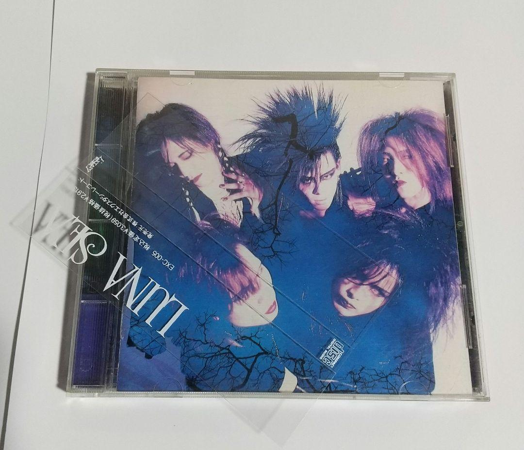 LUNA SEA / LUNA SEA インディーズ 1st CD - メルカリ