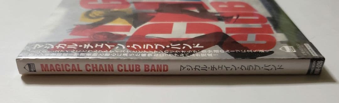 廃盤 未開封レア 紙ジャケ ： MAGICAL CHAIN CLUB BAND - メルカリ