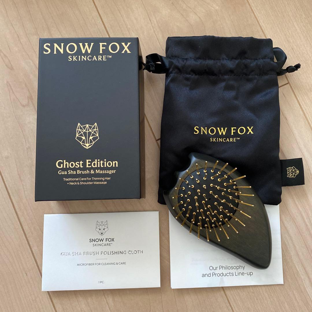  FOX SKINCARE プレミアFOXカッサゴーストヘアブラシ プレミアム FOX カッサ ゴースト ヘアブラシ ブラック - 【公式サイト