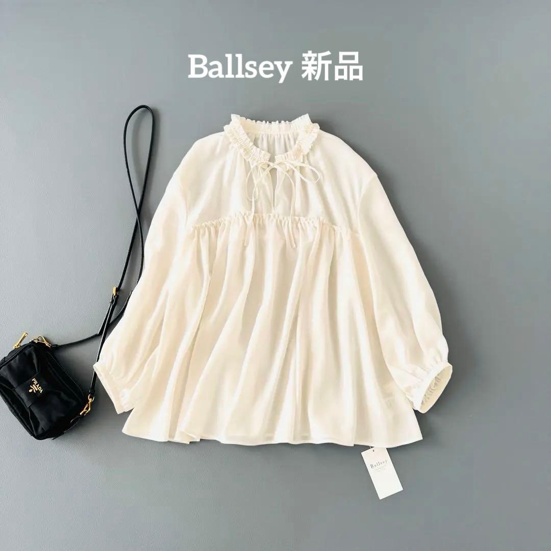 新品タグ付 Ballsey ボールジィ シアートロピカル ボウタイブラウス