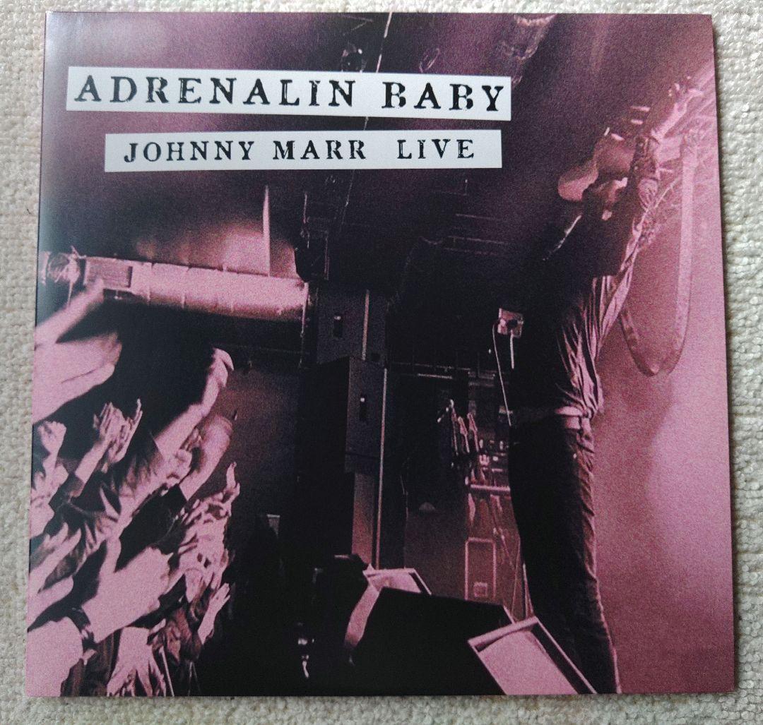 Johnny Marr LPレコード Johnny Marr The Messenger LP (Marble Color Vinyl)