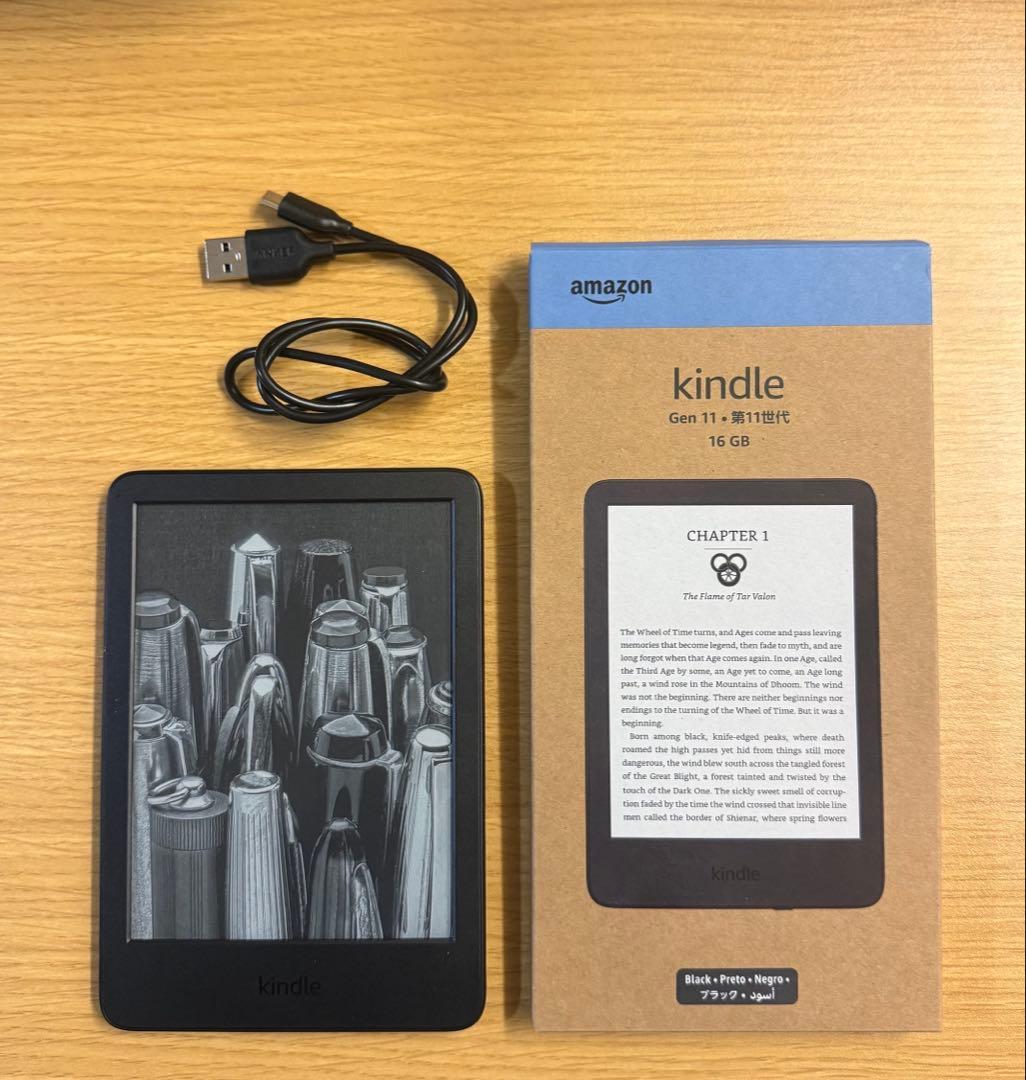 Amazon Kindle Gen 11 本体 16GB Amazon Kindle 2022 (11th gen, 16GB 16 GB) the lightest most