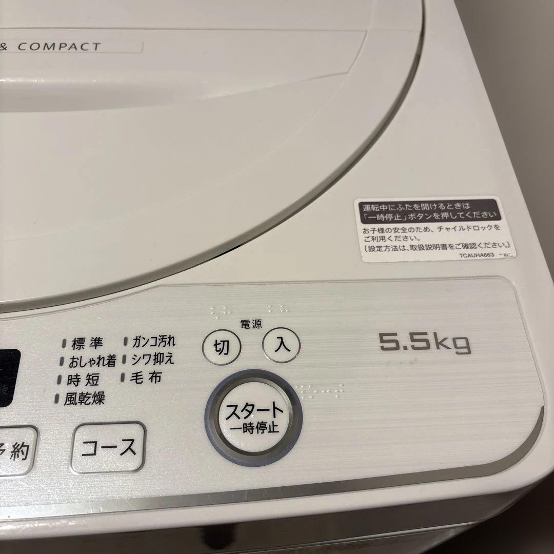 SHARP 洗濯機 ES-GE5D-W 5.5kg 2019 家電
