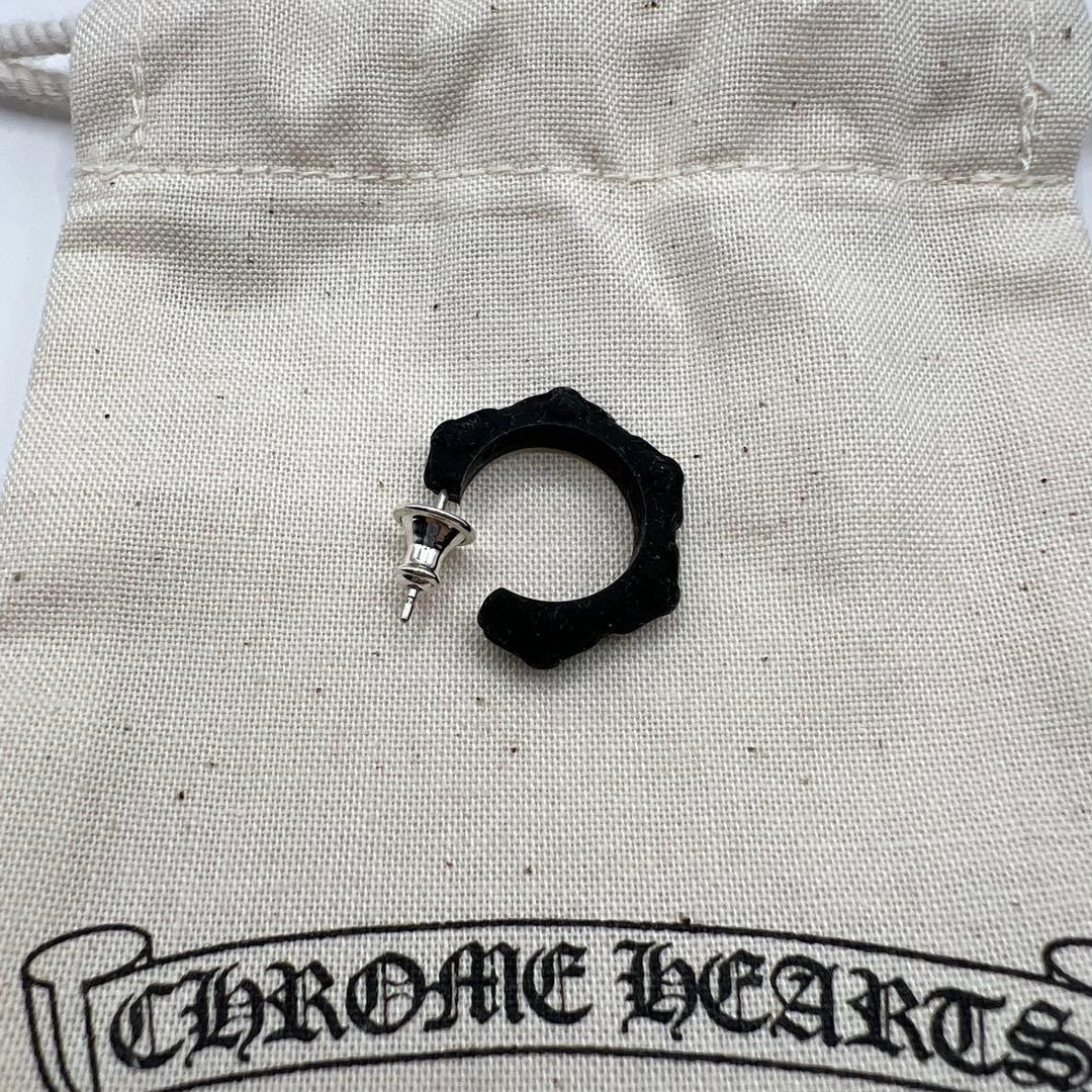 日本国内直営店購入 クロムハーツ Chrome Hearts Silicon