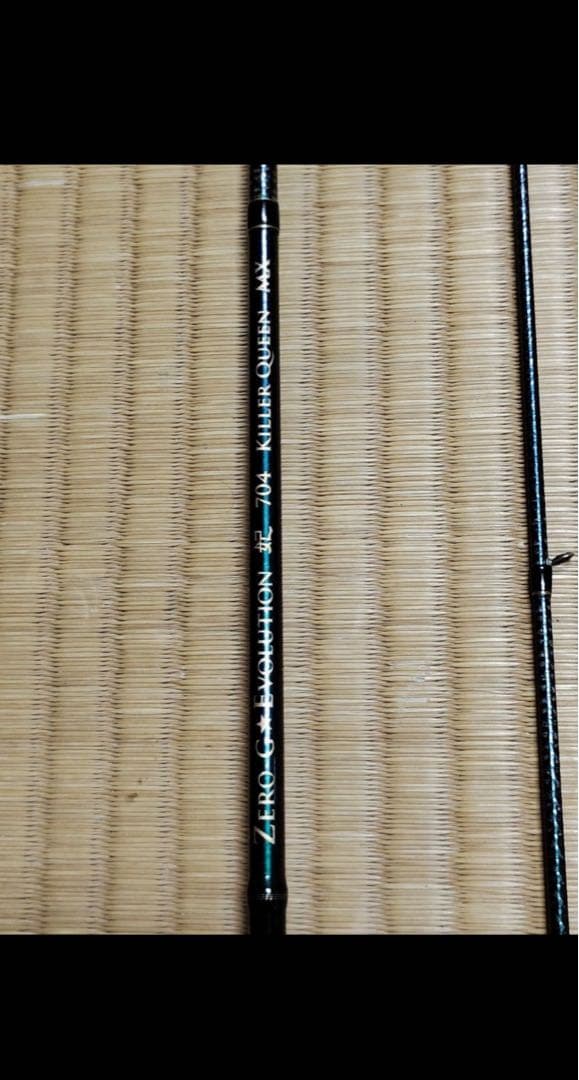 アレス　スクイッドマニア　ゼロGエヴォ妃704 キラークイーンMX