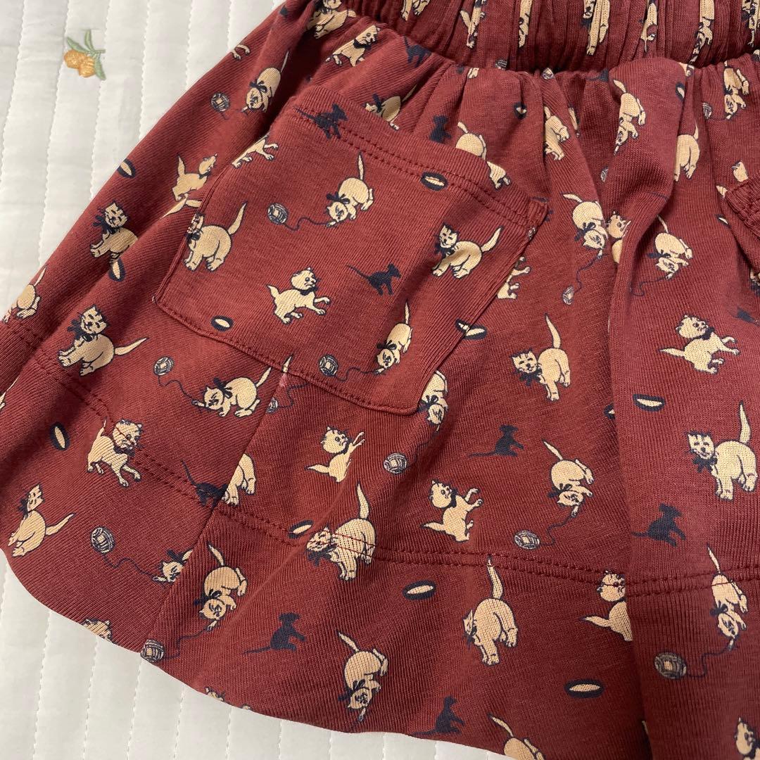 mishaandpuff Circle Skirt 最終価格とさせて頂きます