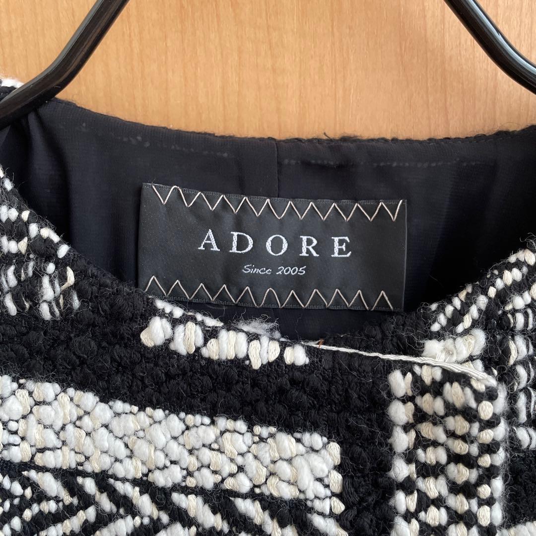 ADORE / アドーア コクーンノーカラーショートジャケット サイズ38