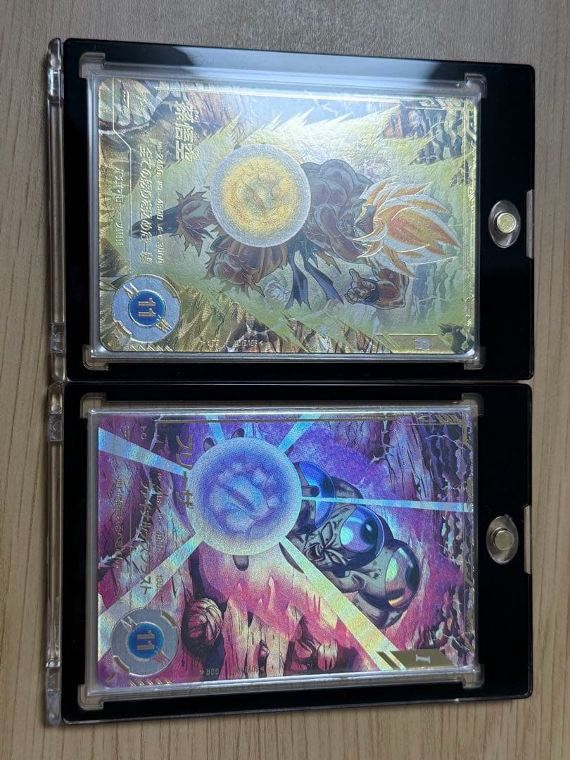 SDV3-011孫悟空　SDV3-018 フリーザパラレル セット販売 パラレル】SDV3-018 フリーザ GDR☆ | ドラゴンボールスーパー