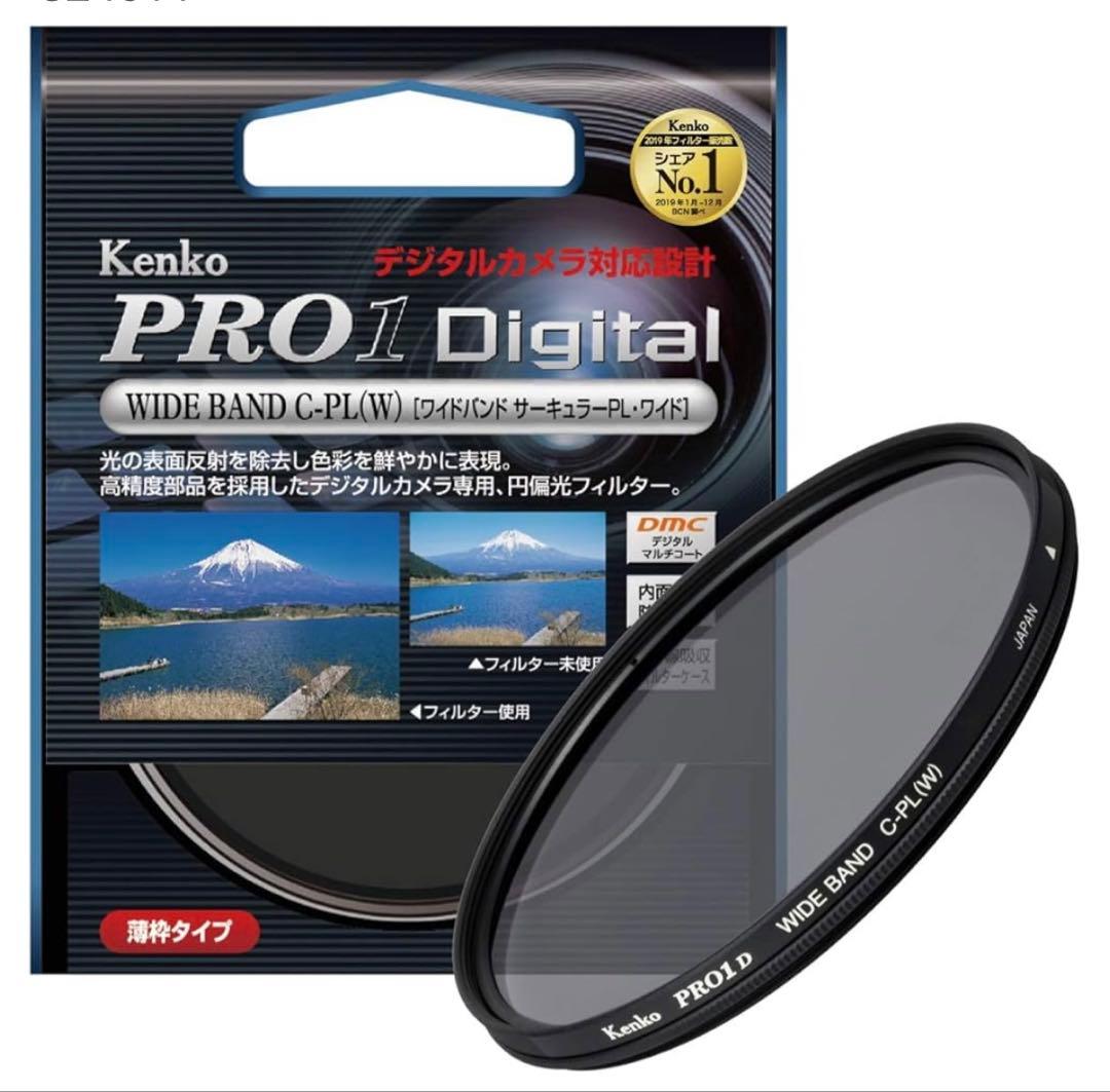 ✨️おまけ付き✨️SONY 16-50mm F3.5-5.6 OSS Eマウント