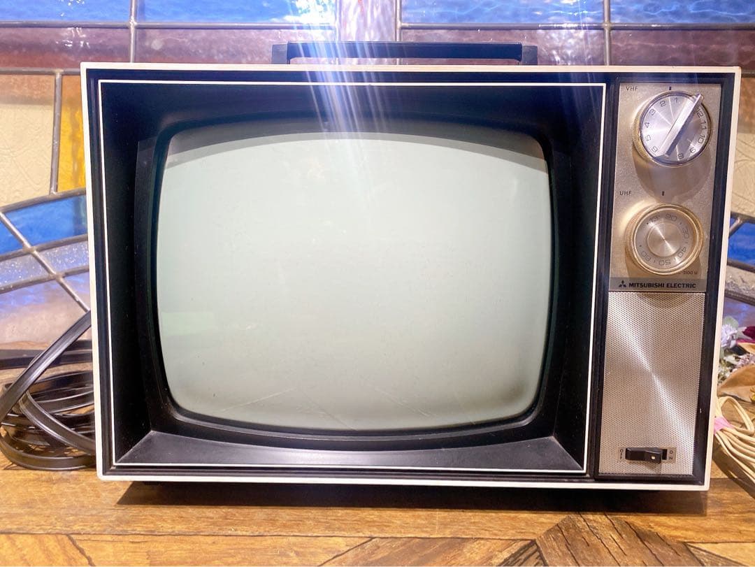 三菱 テレビ 12P3100U 当時物 インテリア昭和レトロ アンティーク