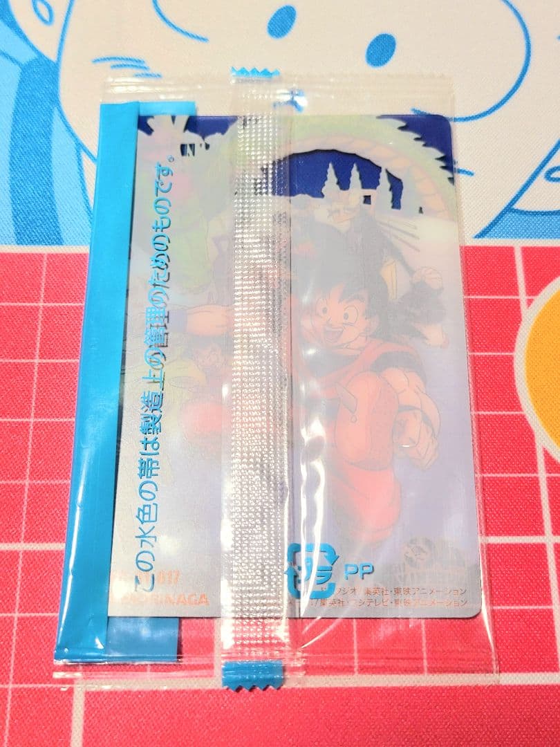 ドラゴンボール ワンピース 森永 孫悟空 オールスターズ 40周年