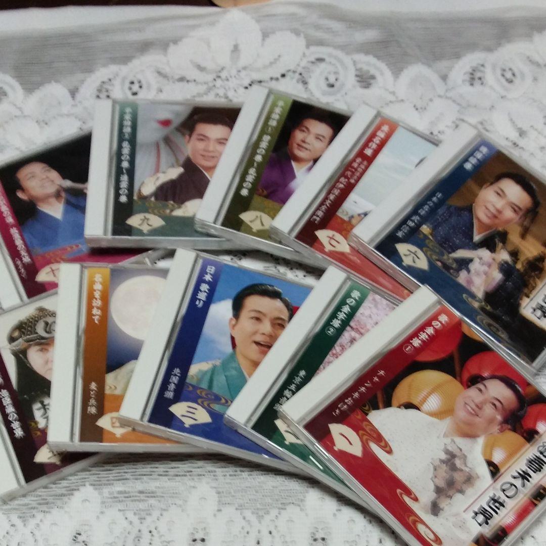 三波春夫の世界◇全706分 - メルカリ