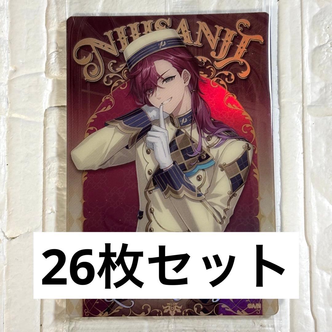 にじさんじ ウエハース ローレン・イロアス 26枚セット - メルカリ
