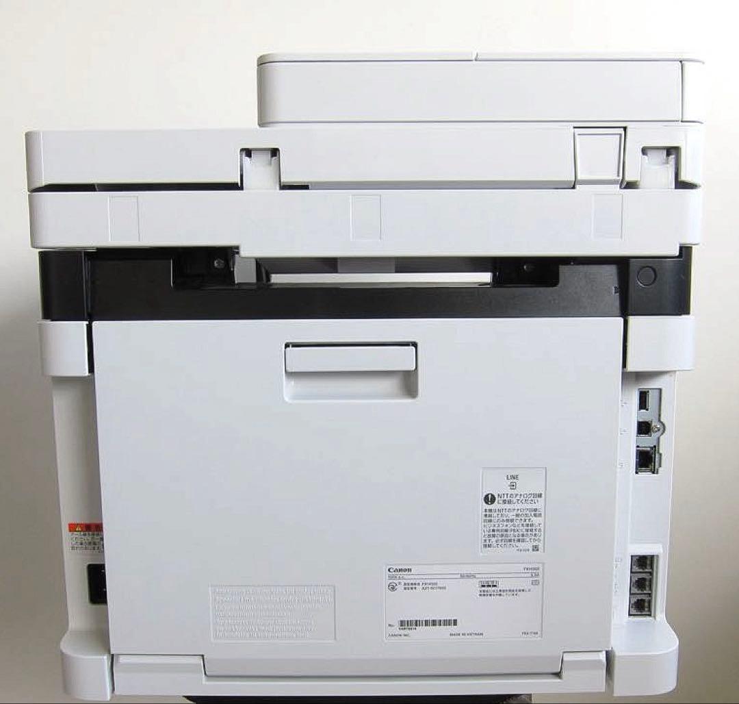 美品】キャノン カラープリンター MF656Cdw 新品トナー付き 621枚