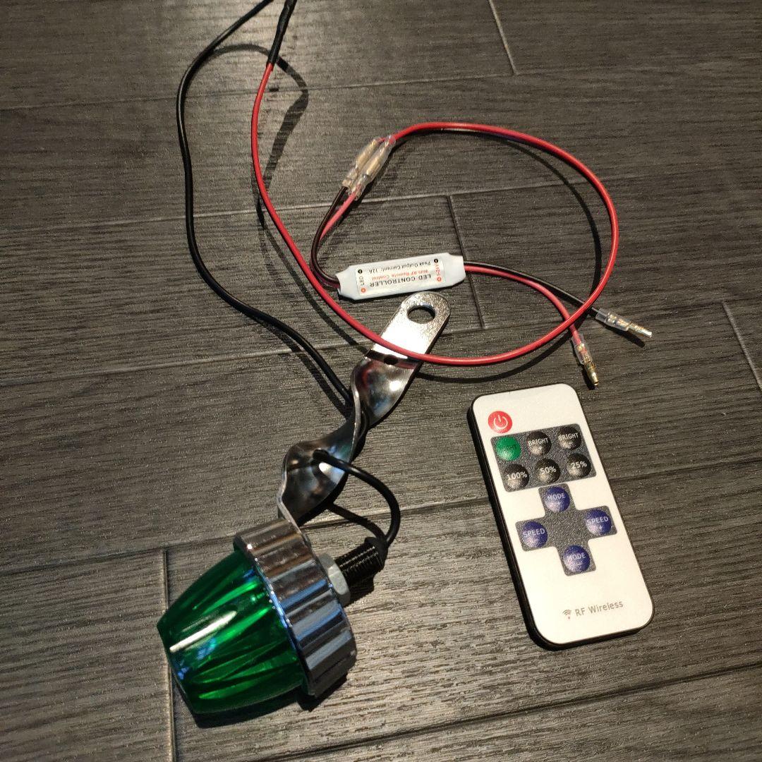 大好評☆蛍＆ツイストステー☆リモコン付き☆送料込み☆