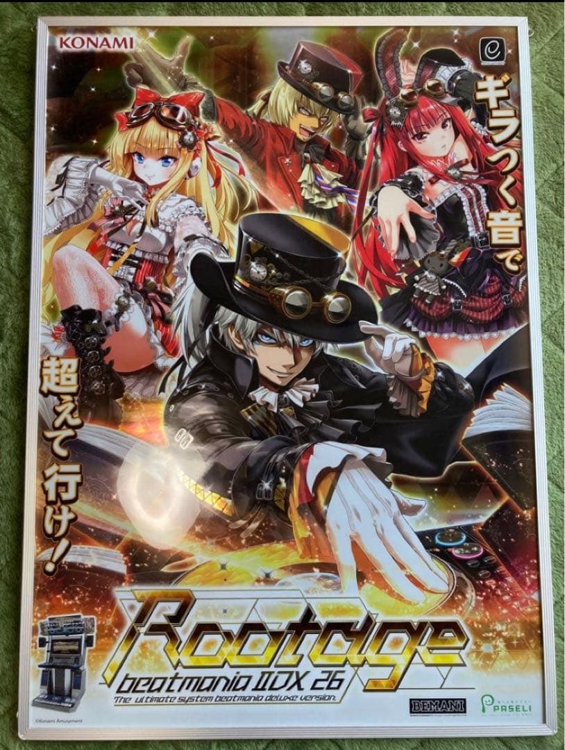 小川　額有りRootage beatmania IIDX 26 ポスター beatmania IIDX 26 Rootage Poster B2 KONAMI #399 | eBay