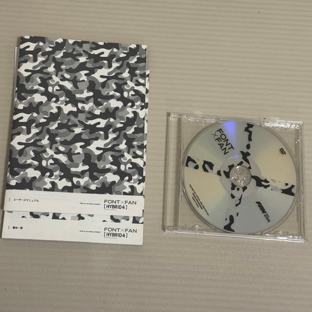 FONT×FAN [HYBRID4] フォント集 フォントファン ハイブリッド4 - メルカリ