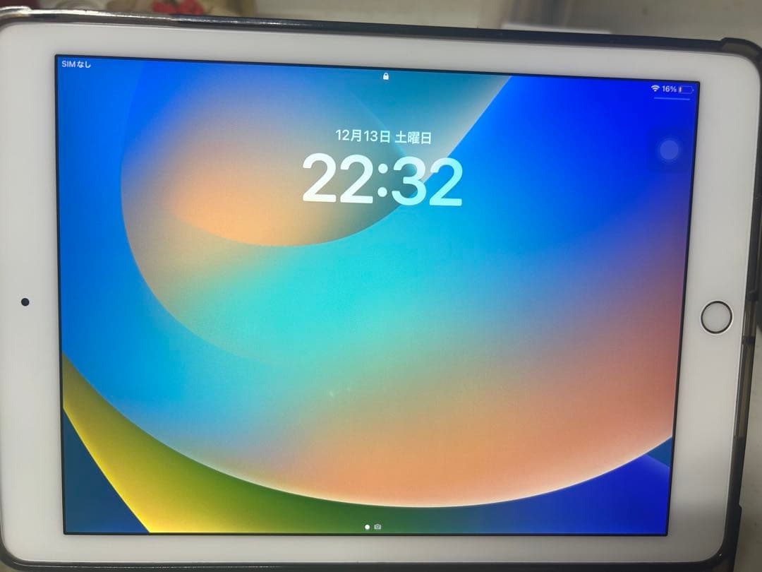 Apple iPad pro ゴールド 128GB Amazon.com : Apple iPad Pro (128GB, Wi-Fi, Gold) 12.9in Tablet