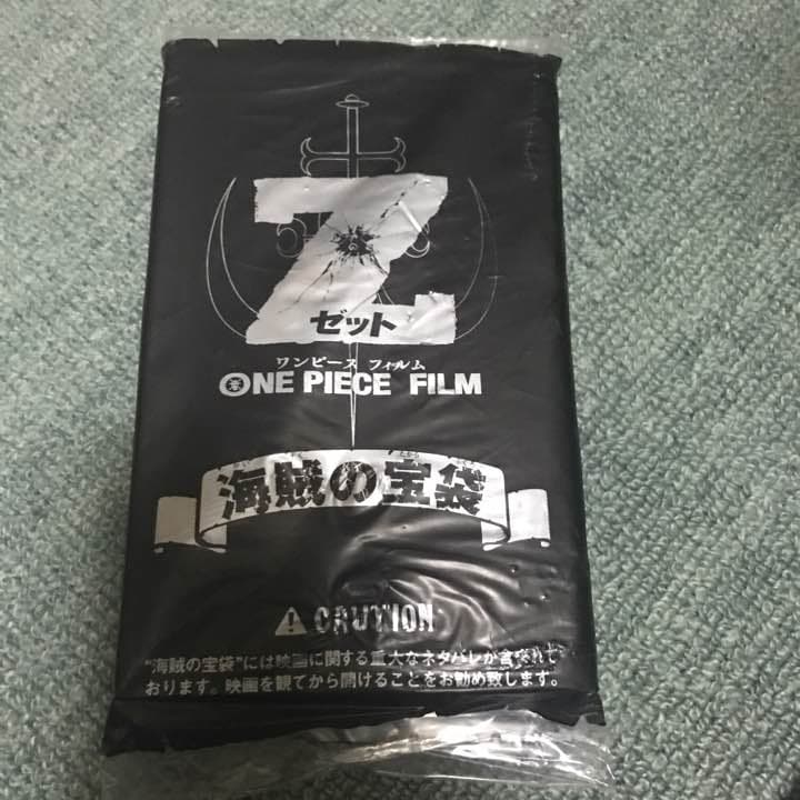 【未開封】ONE PIECE film Ｚ 海賊の宝袋 劇場版 ONE PIECE ワンピース FILM Z 入場者プレゼント「海賊の宝袋