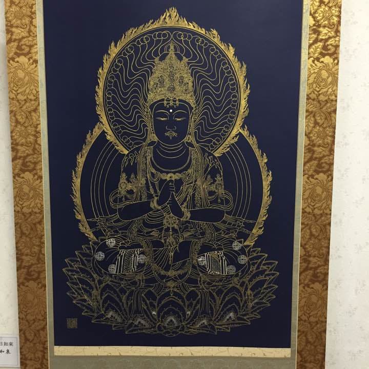 ☆仏画☆金剛界大日如来 - メルカリ