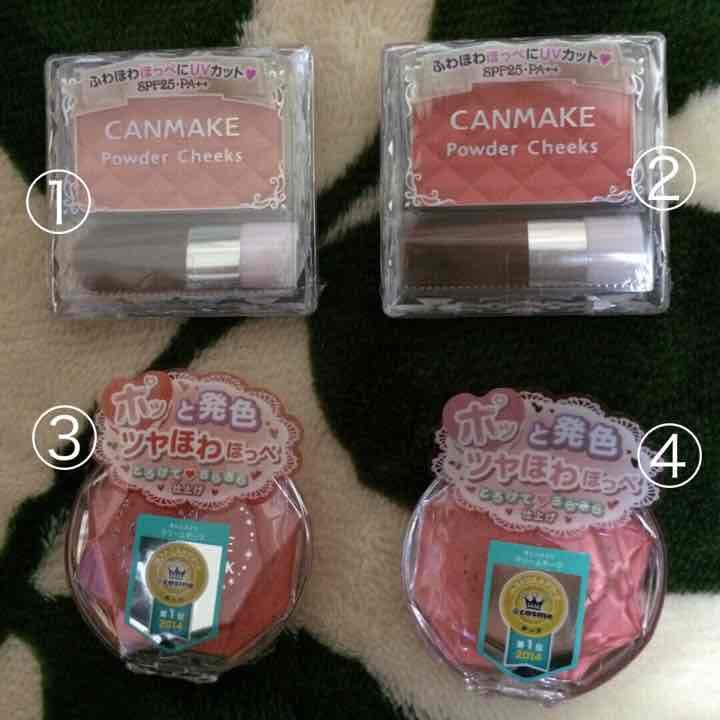 チーク★ jill leen. ニュアンスムースチーク 単色チーク – COSME DELi