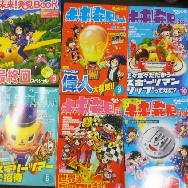 チャレンジ2 ECHO 20 in. 50.2 cc Gas 2-Stroke X Series Rear Handle Chainsaw CS