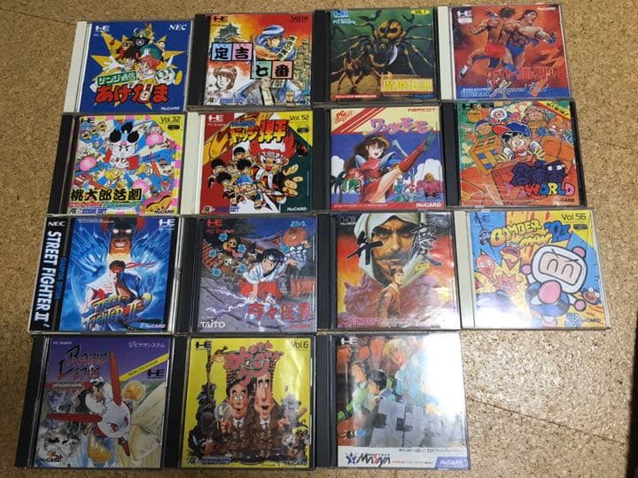 PCエンジン　ソフトセット PCエンジン＆PC-FXパーフェクトカタログ｜定期購読 - 雑誌のFujisan