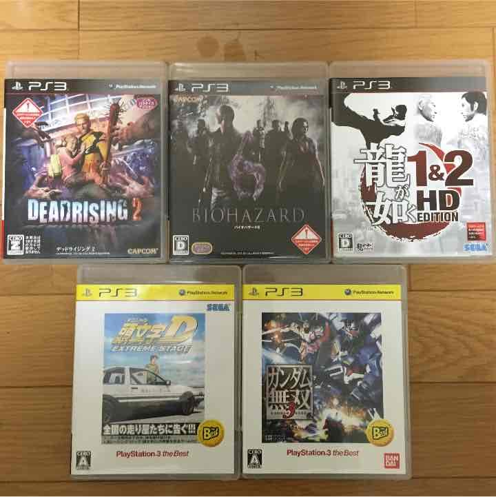 残りデッドライジング2のみ1000円 Amazon | DEADRISING 2 OFF THE RECORD(デッドライジング2 オフ・ザ