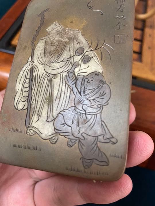 銅製 書道具 象嵌 墨盒の通販はau PAY マーケット - 輸入雑貨のネット