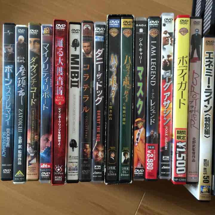 映画 DVD 47本セット