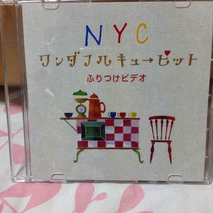ワンダフルキューピット 非売品 ¥6500 NARU(ナル) リサイクルウールクロス キーネックワンピース 656930