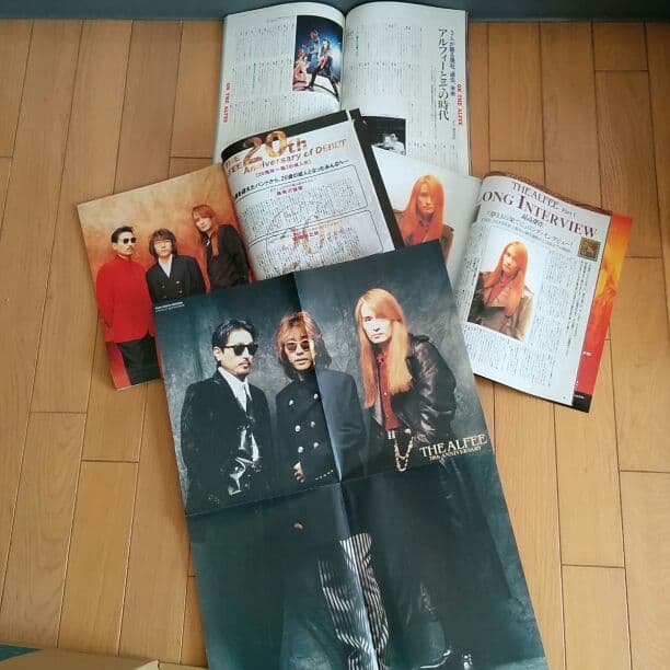 激レア！絶対保存版！】アルフィー20周年の雑誌