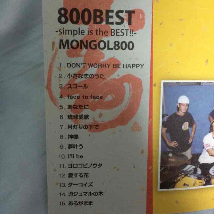 キスマイポルノ西野カナKARA少女時代BIG BANG2PM - www.odrs.ca