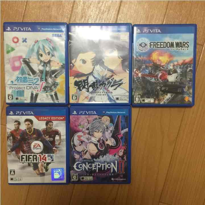 PSVITAソフトセット バラ売り Yahoo!オークション -「psvita ソフト セット」(PS Vita本体) (PS Vita