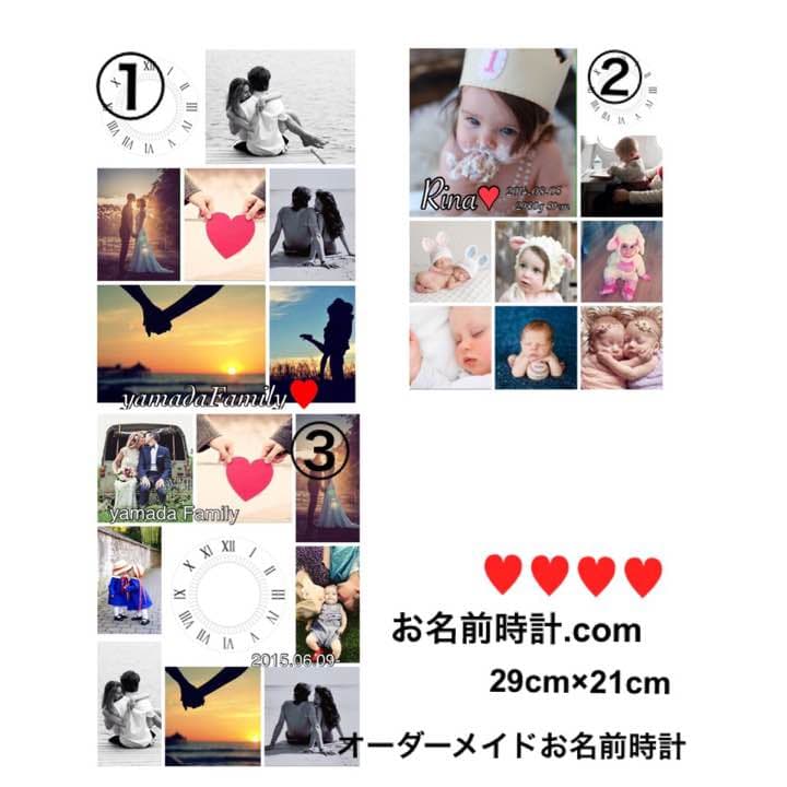 ゆーぅぅぅさま