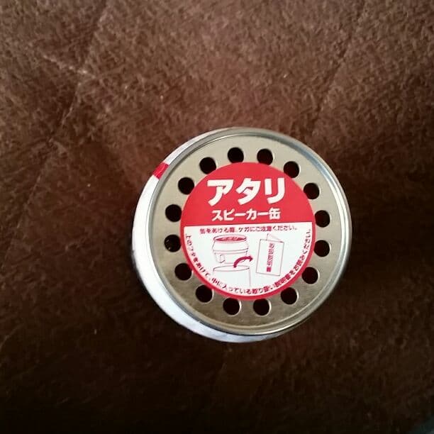 コカ・コーラ　スピーカー缶 コカ・コーラ - コカコーラ あたり缶 スピーカー 非売品の通販 by
