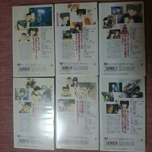 ビデオガール１～６巻。完結