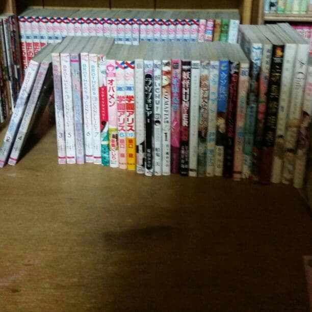 漫画を色々セットにしてます！