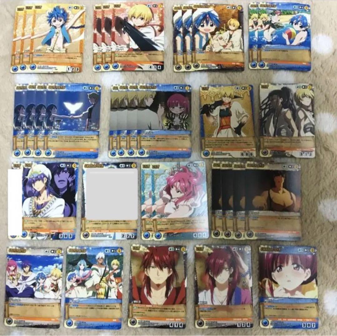 マギ クルセイド カード 第2弾 ルフを導く者 セット トレカ - メルカリ